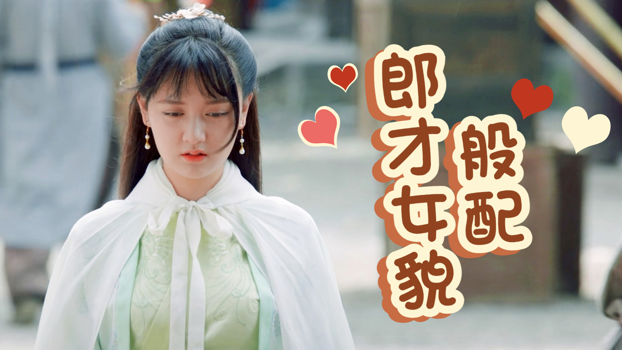 超级契约超级契约，契约之上的奇迹-第3张图片