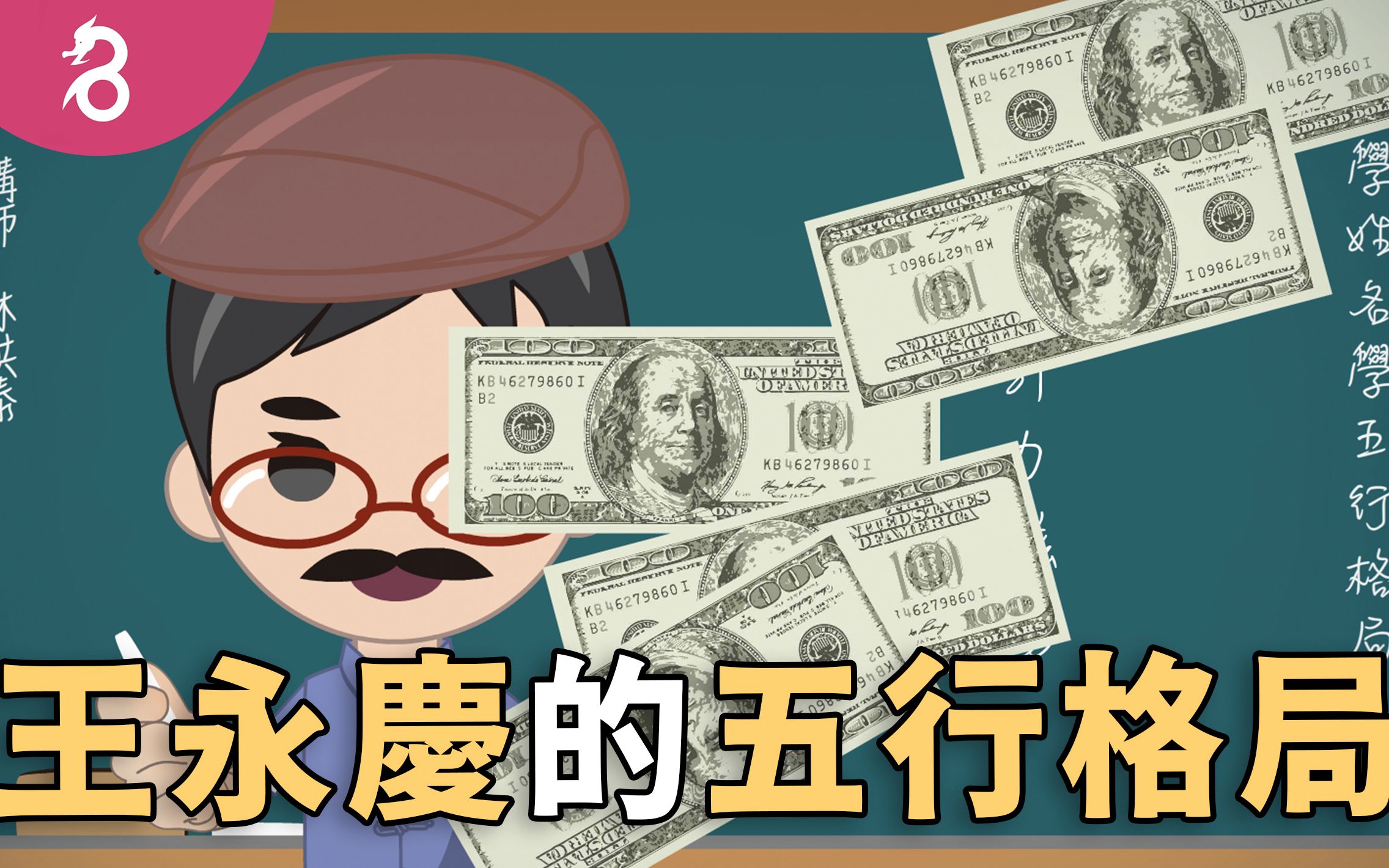 久久人名久久偷拍人，隐私保护的挑战与思考