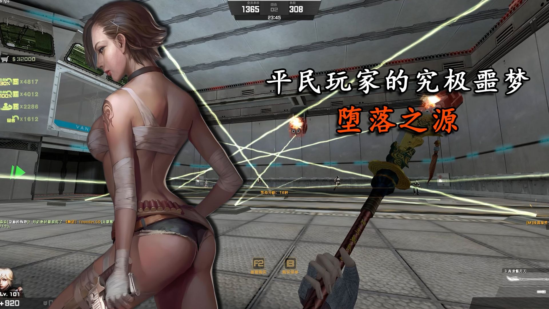csol单机版大灾变下载csol单机版大灾变，体验与攻略