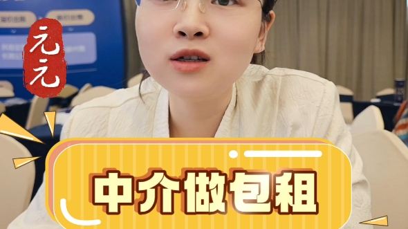 翁公啥意思翁公干熄妇三人-第2张图片