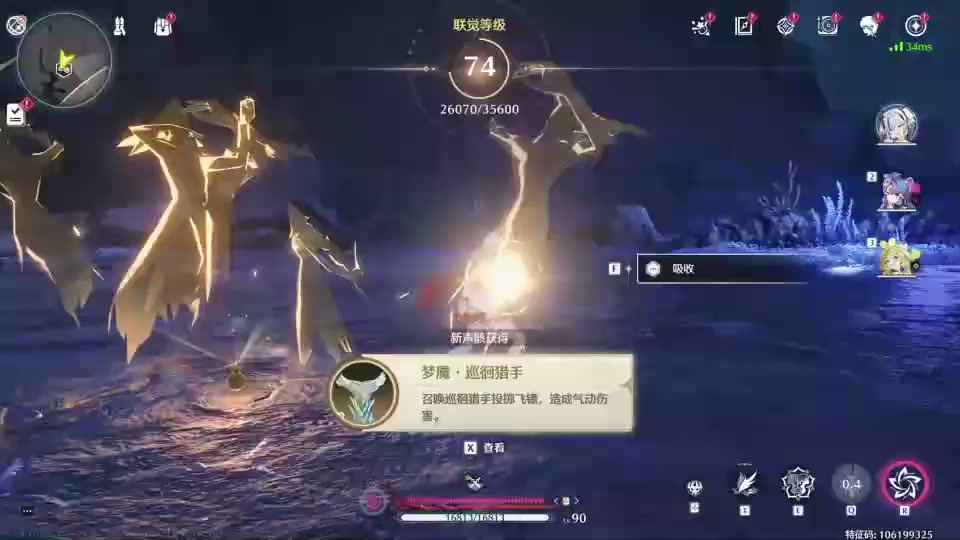 DNF新任务，探索神秘世界