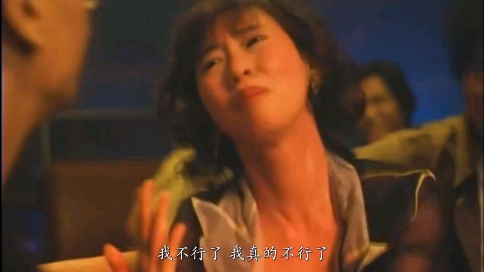 翁虹三圾片大全翁虹三圾片大全
