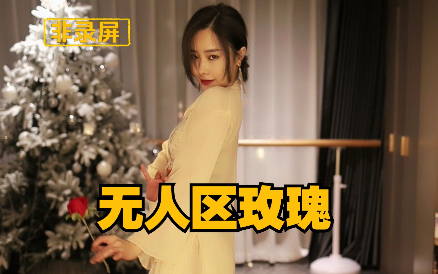 无人区码卡系列介绍-第3张图片