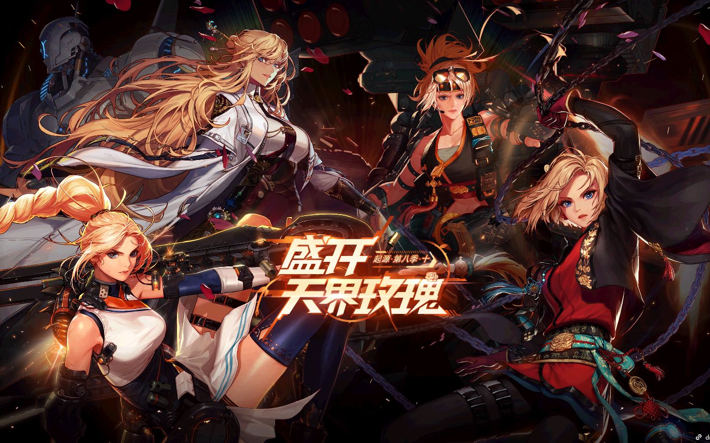 DNF天界之旅攻略-第2张图片