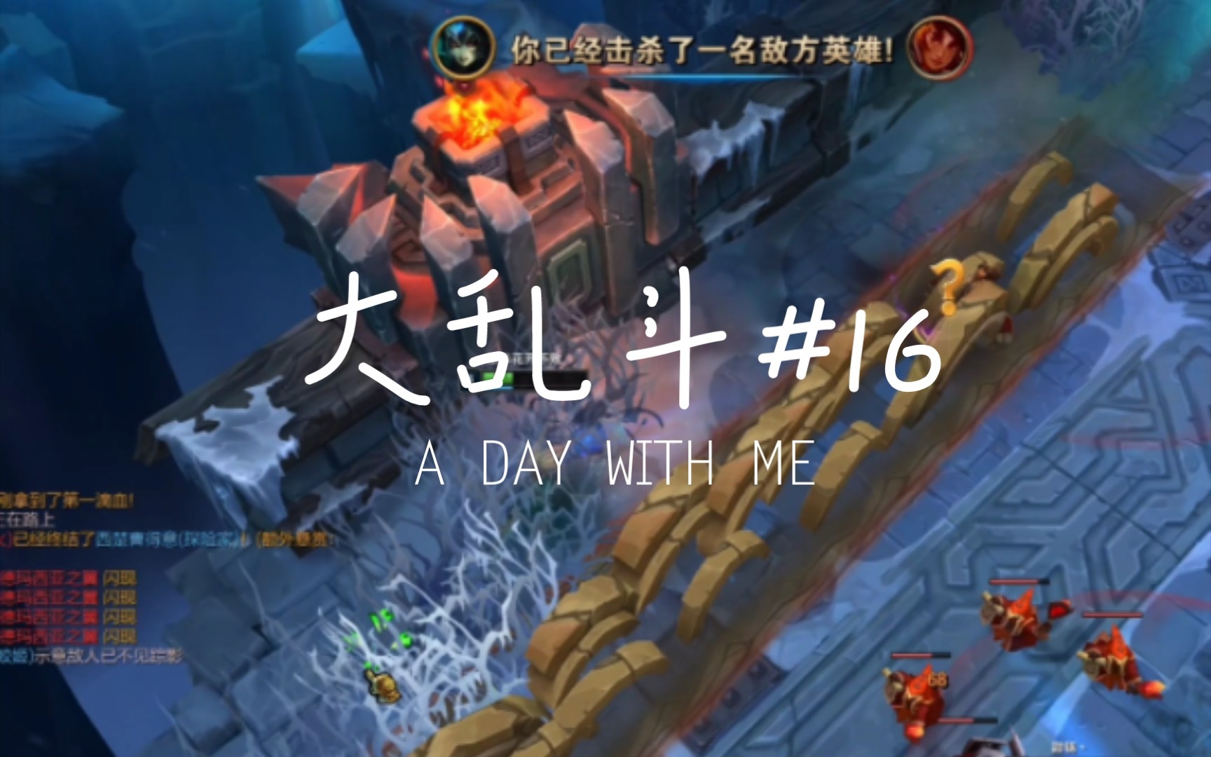 是你坐上来还是我坐上去自己坐上来还是我撞上去
