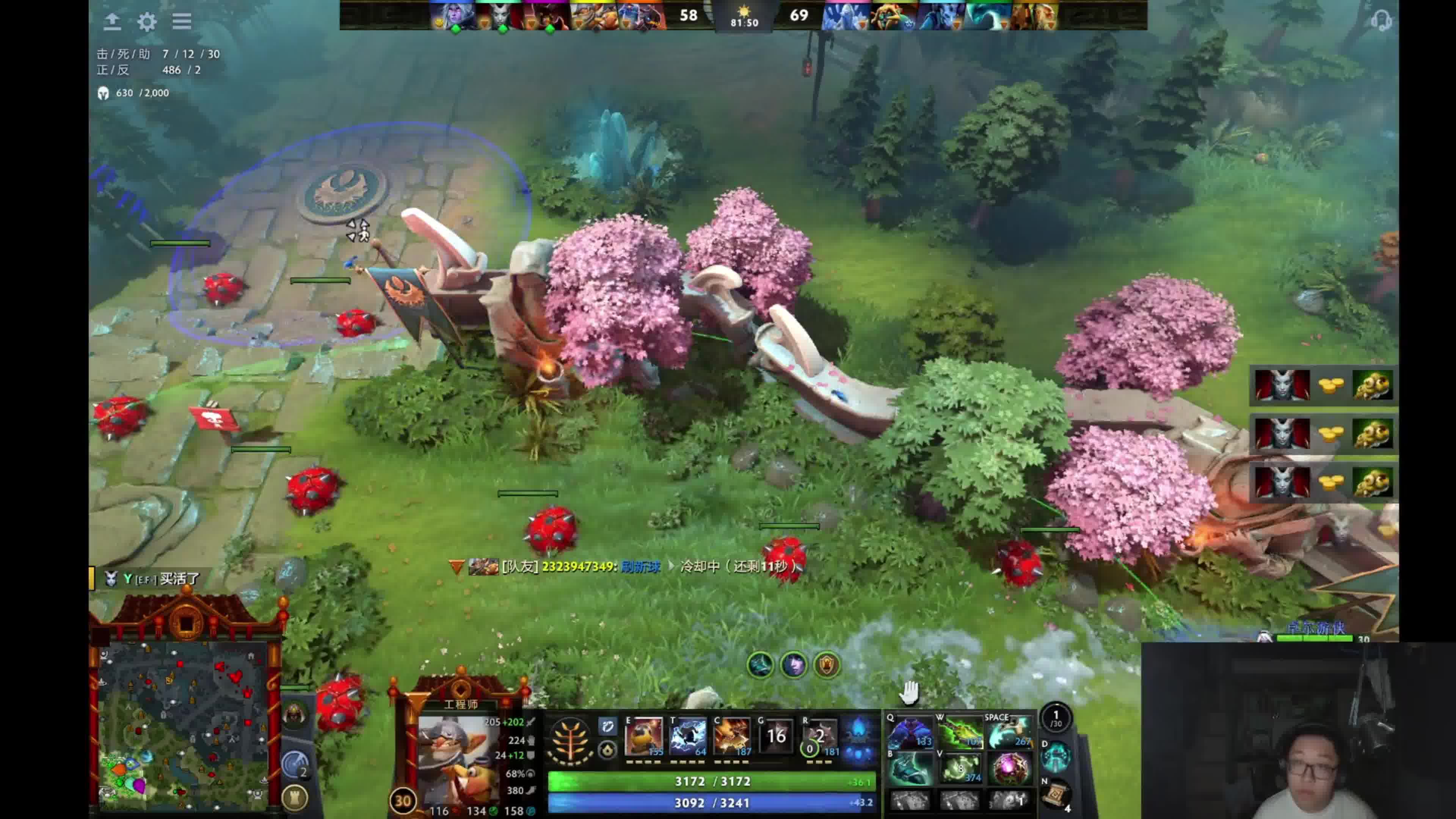 Dota炸弹人，独特的英雄与策略-第1张图片