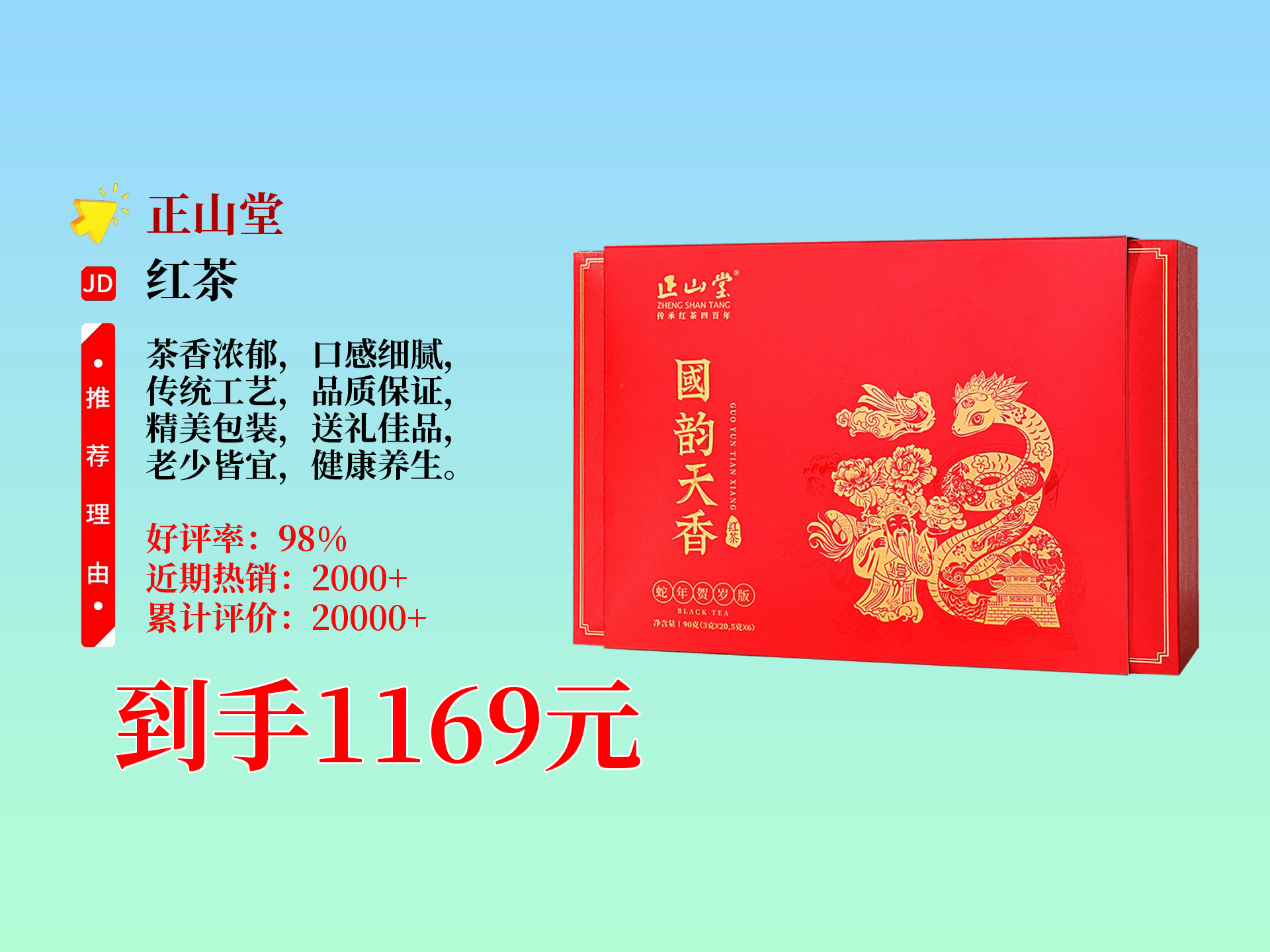 国色天香精品卡2卡3卡4卡国色天香精品卡2卡3卡4，奢华与品质的完美结合