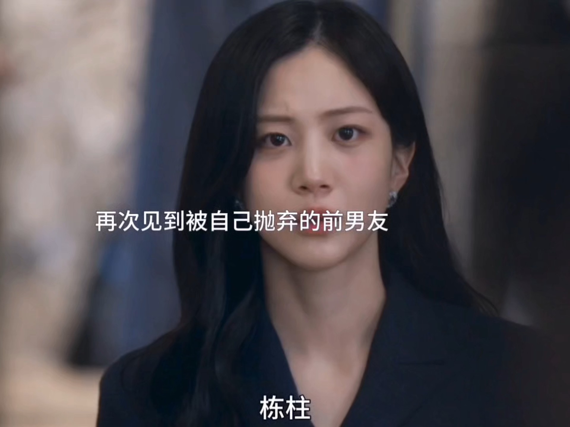 大叔看上女儿的闺蜜韩剧主角是谁大叔看上女儿的闺蜜，韩剧主角揭晓-第3张图片