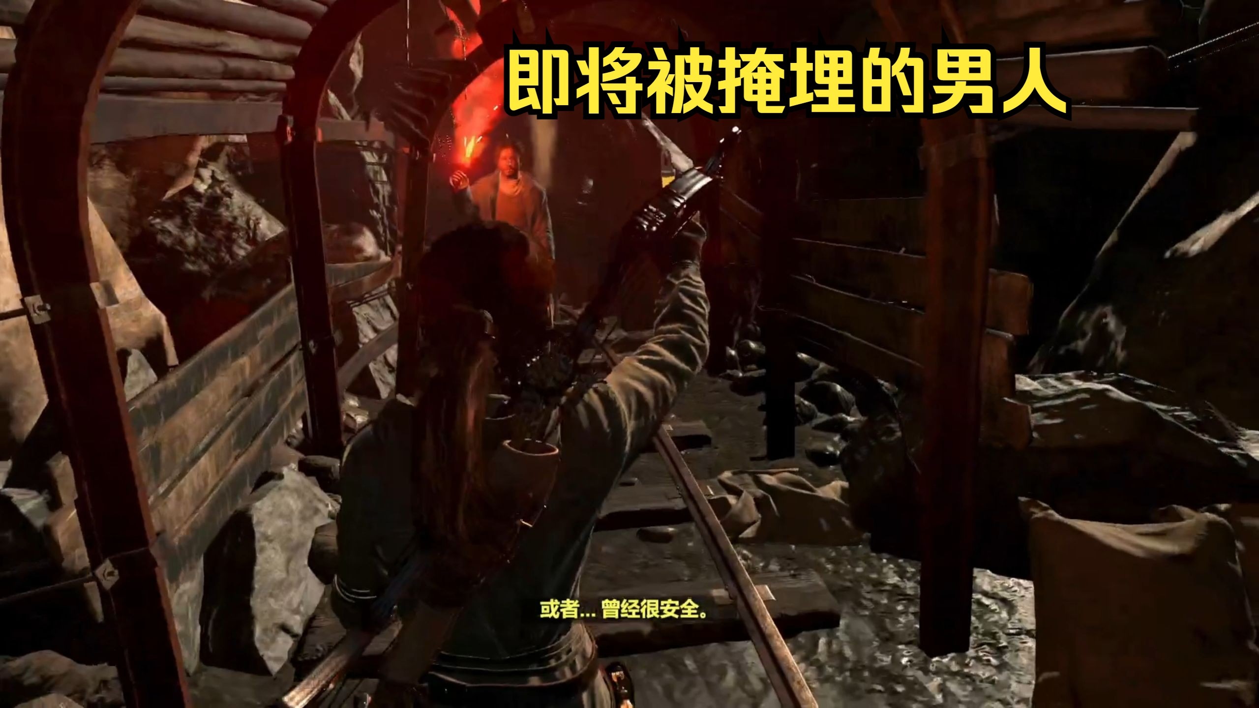 古墓丽影十周年纪念版攻略视频古墓丽影十周年纪念版，重温经典，致敬辉煌-第3张图片