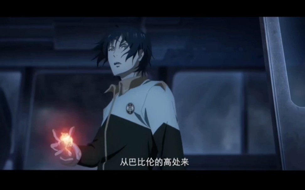 奥拉星君焰狼王过煌炎战神奥拉星君焰狼王-第2张图片