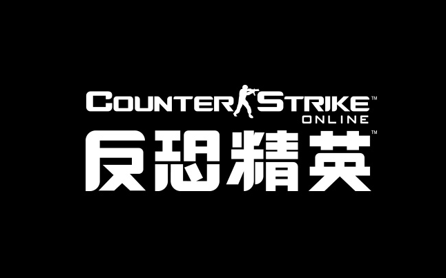 csol单机版大灾变下载csol单机版大灾变，体验与攻略-第2张图片