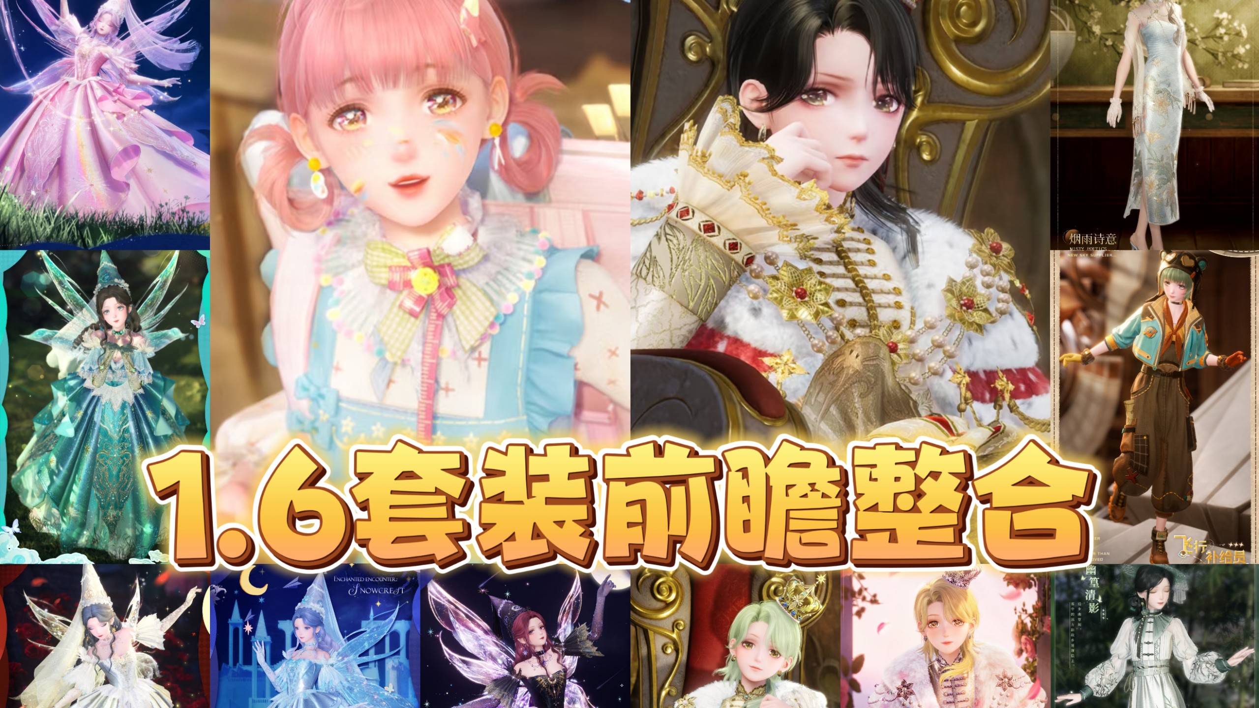 暖暖在线观看视频播放视频播放暖暖在线观看视频