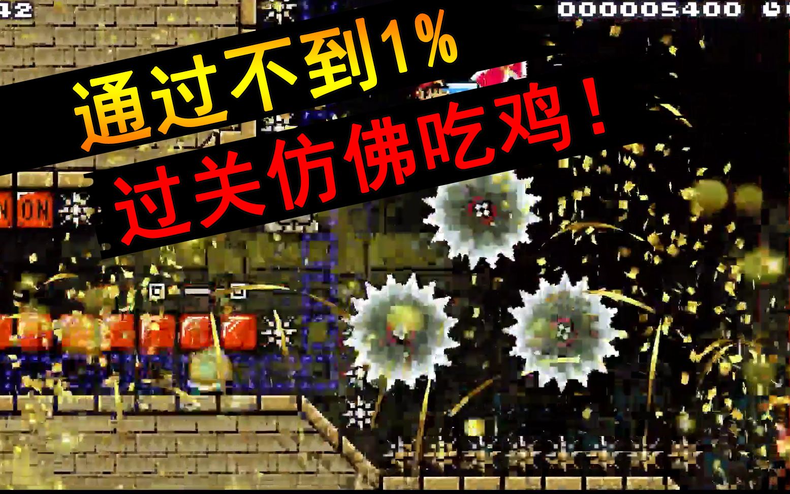 极难游戏2安卓极难游戏2，狗与骨头的冒险-第2张图片