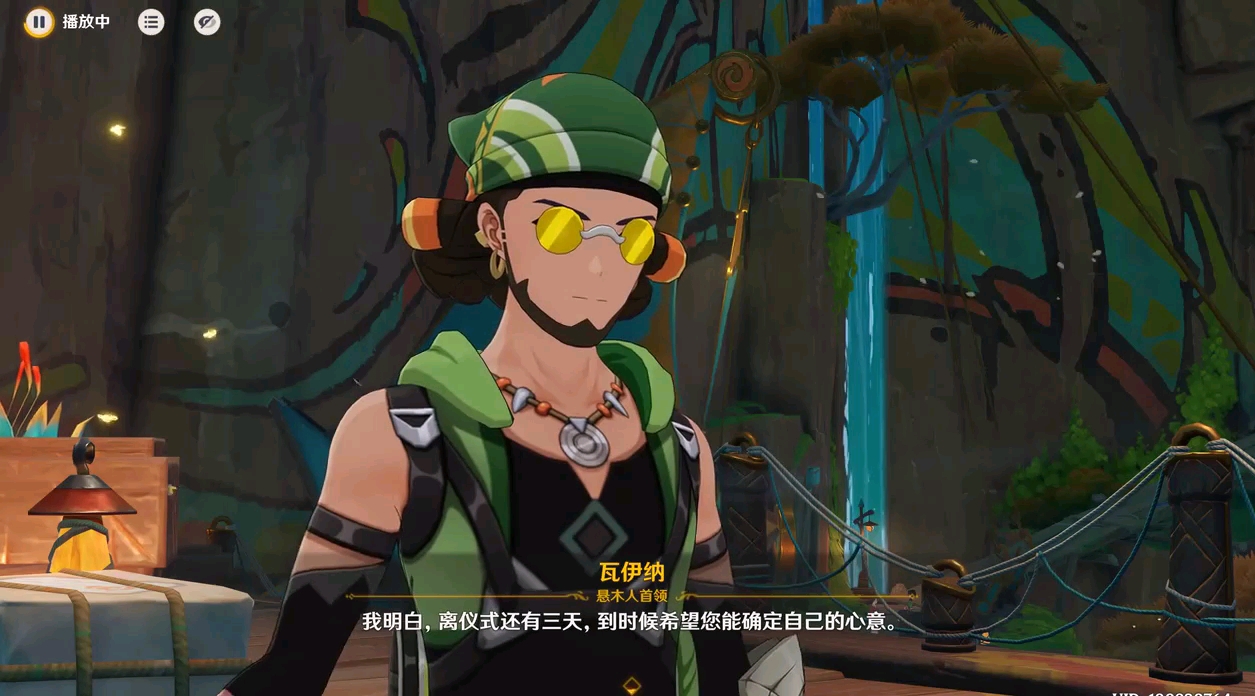 原神占卜，探索未知的神秘力量