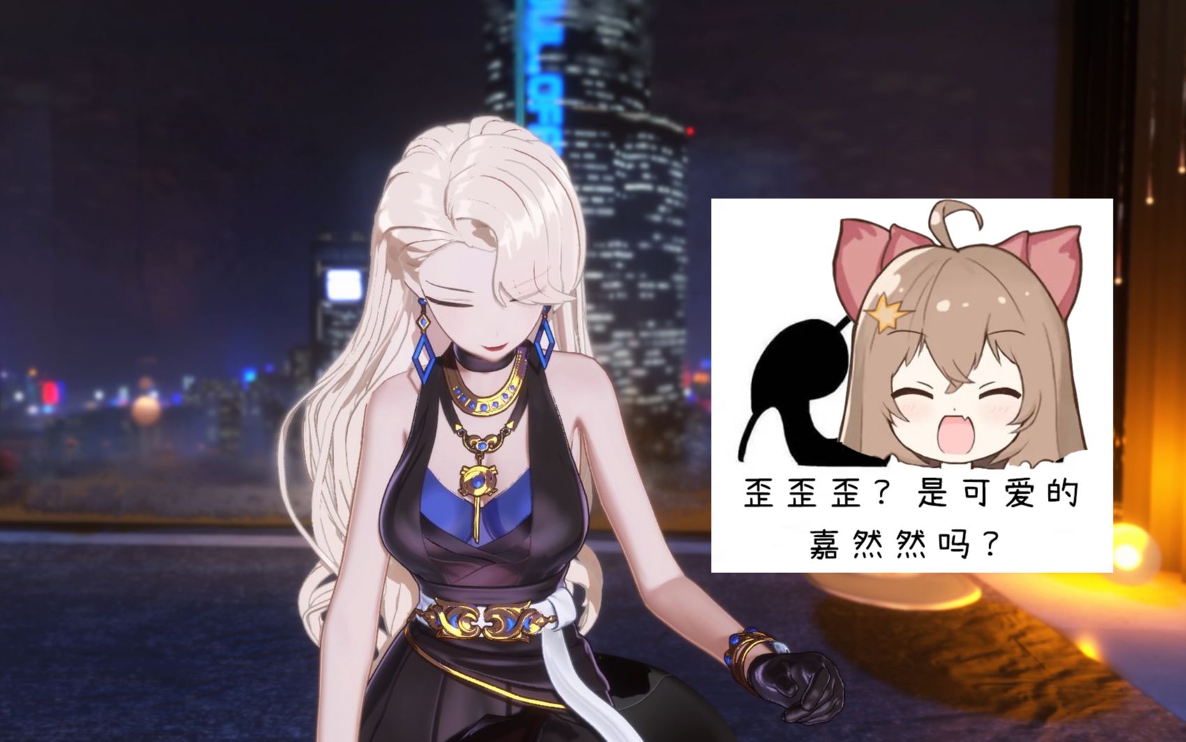 歪歪漫画登录页面入口官方介绍