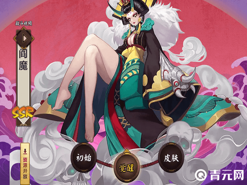阴阳师ssr式神阴阳师SSR式神，神秘之魅