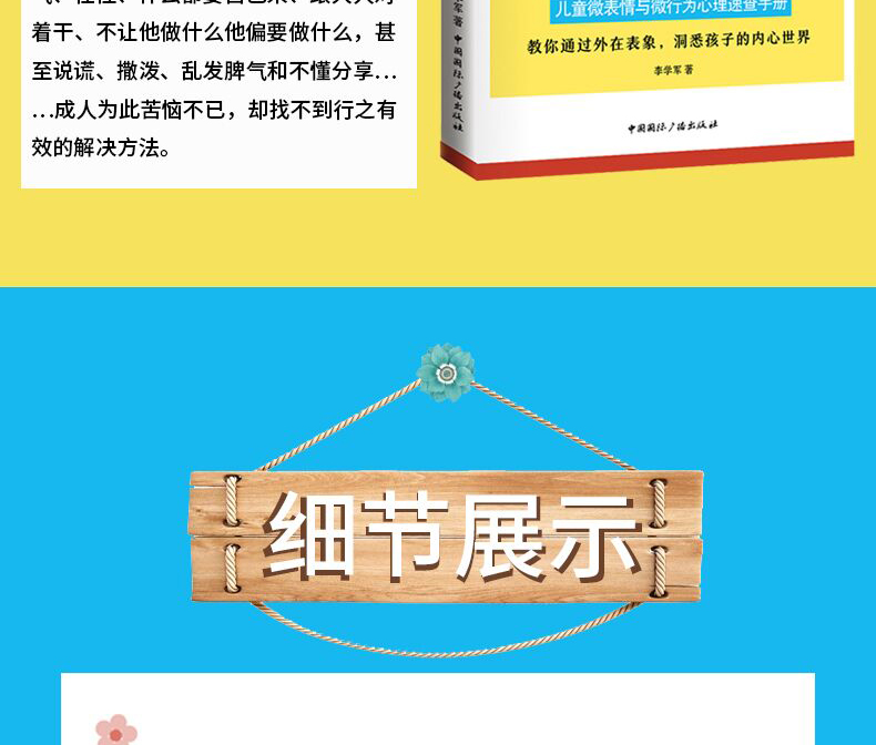 考的好妈妈随你玩考的好妈妈随你玩-第2张图片