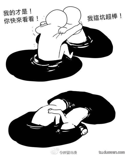 老公叫了一个朋友来玩我该怎么办呢关于如何应对老公叫朋友来玩的问题