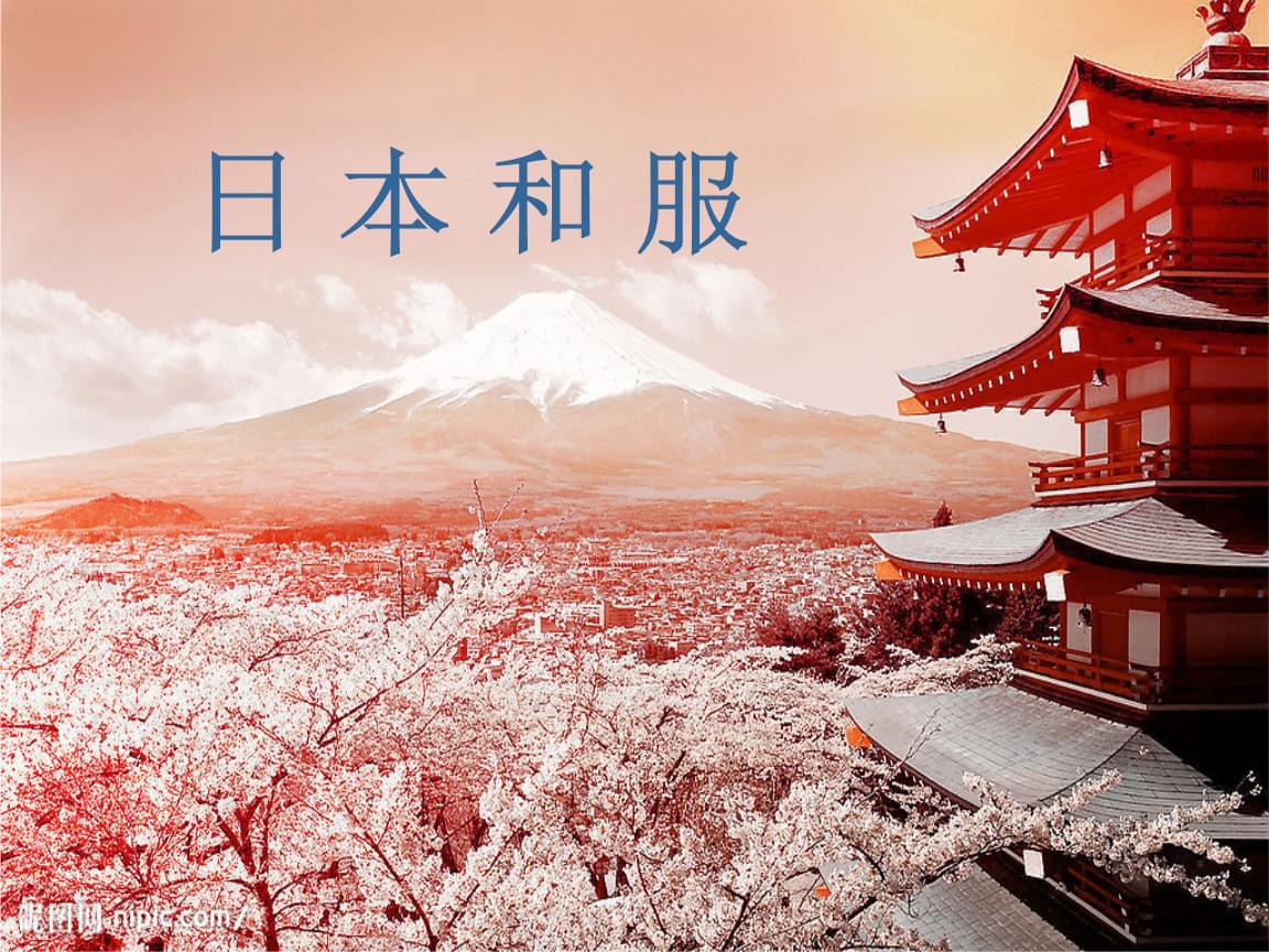 日本大片又大又好看的PPT日本XXXXXL19WASWAS，奢华体验的极致展现-第2张图片