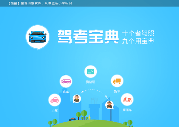 澳门六盒宝典2021年最新版开奖澳门六盒宝典2021年最新版开奖-第3张图片