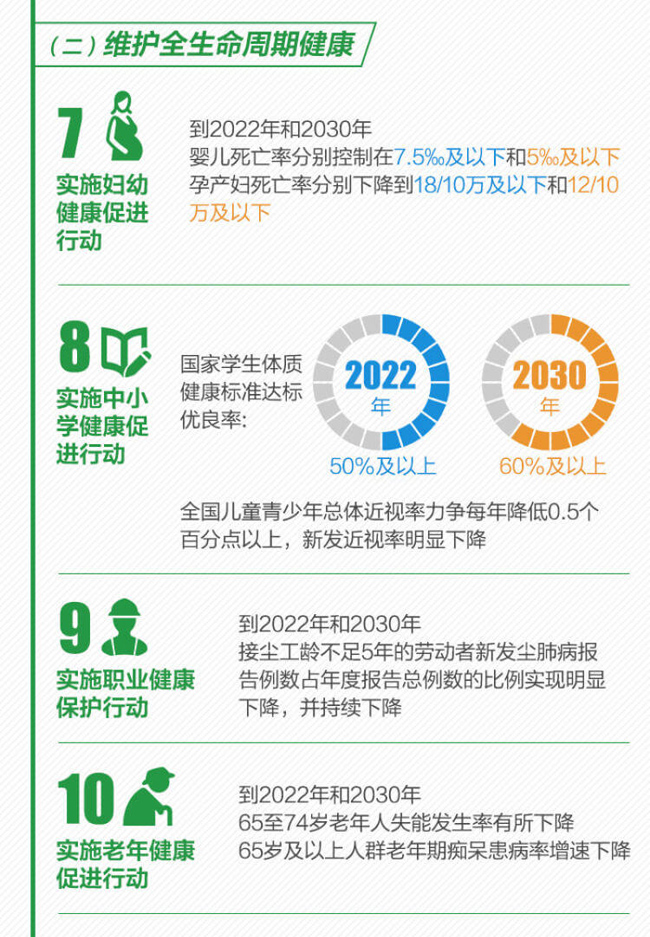 2019年免费资枓2019年免费资源大放送-第2张图片