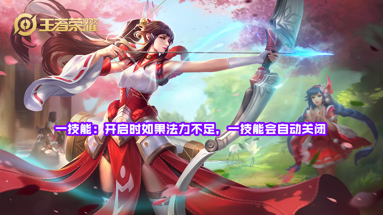 王者荣耀女英雄没有衣服是怎样的揭秘王者荣耀女英雄未穿衣物之美-第2张图片