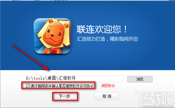 花季APP下载3.0.2黄软件下载指南