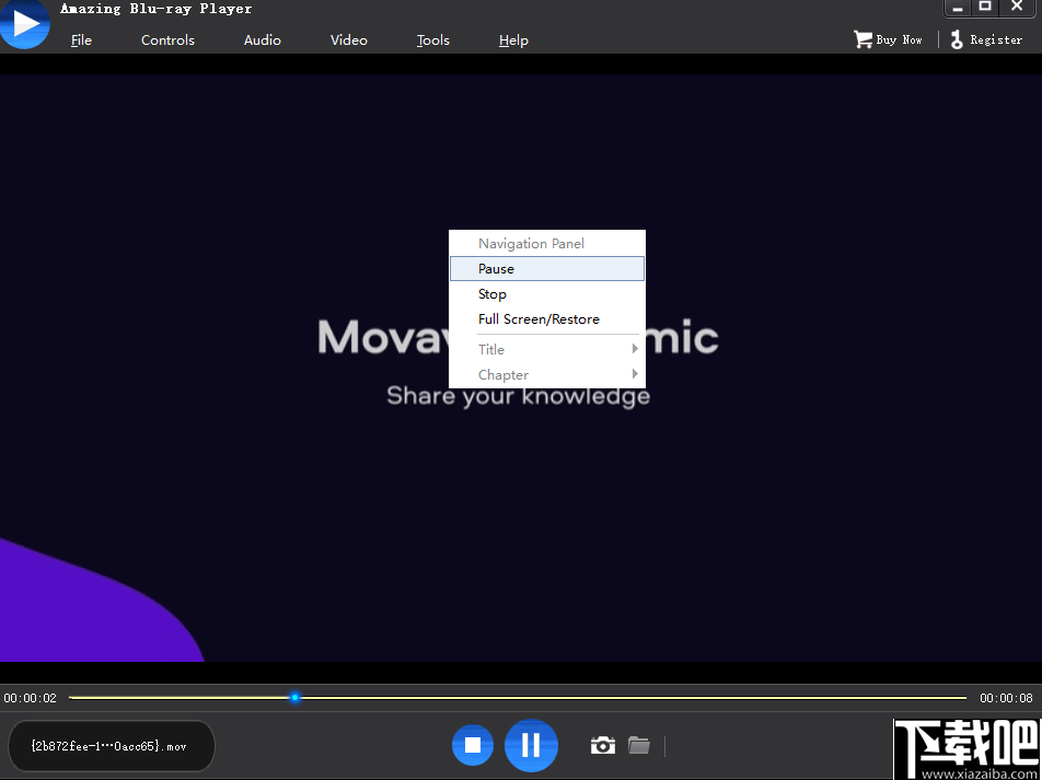 gomplayer安卓版下载探索 GomPlayer，一款引人入胜的多媒体播放器-第2张图片