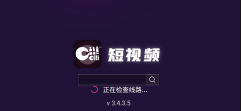18款禁止成品短视频app下载8118款禁止成品短视频APP下载指南