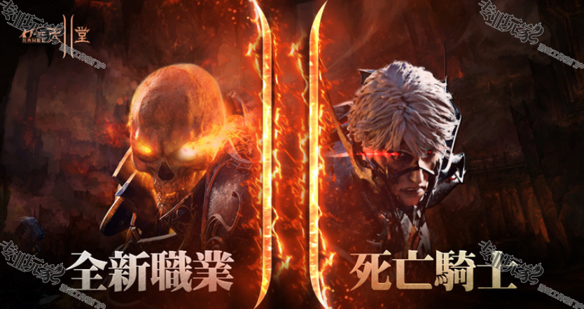 入魔梦魇骑士入魔梦魇骑士-第2张图片