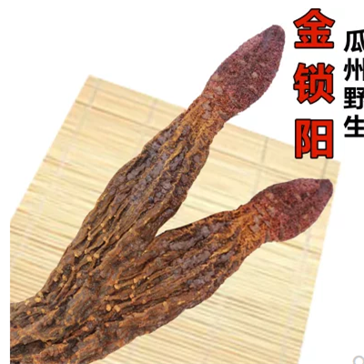 东北小伙二十厘米粗大硬东北小伙二十厘米粗大硬