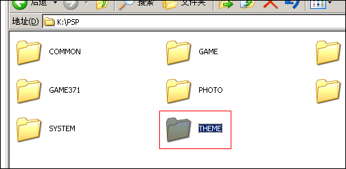 多玩网psp多玩网PSP，引领游戏新潮流的平台-第1张图片