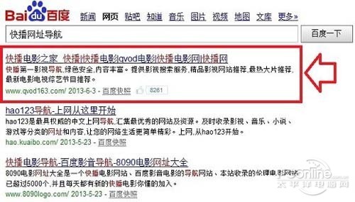 黄网站网址能进的手机黄网站网址能进的探索与风险