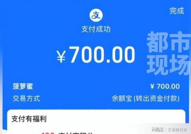 21秒不雅视频完整版曝光，社会道德与网络监管的挑战
