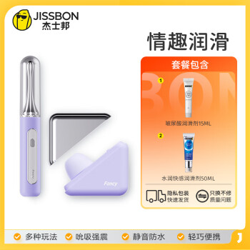 过来趴好自己选玩具震动过来趴好自己选玩具震动