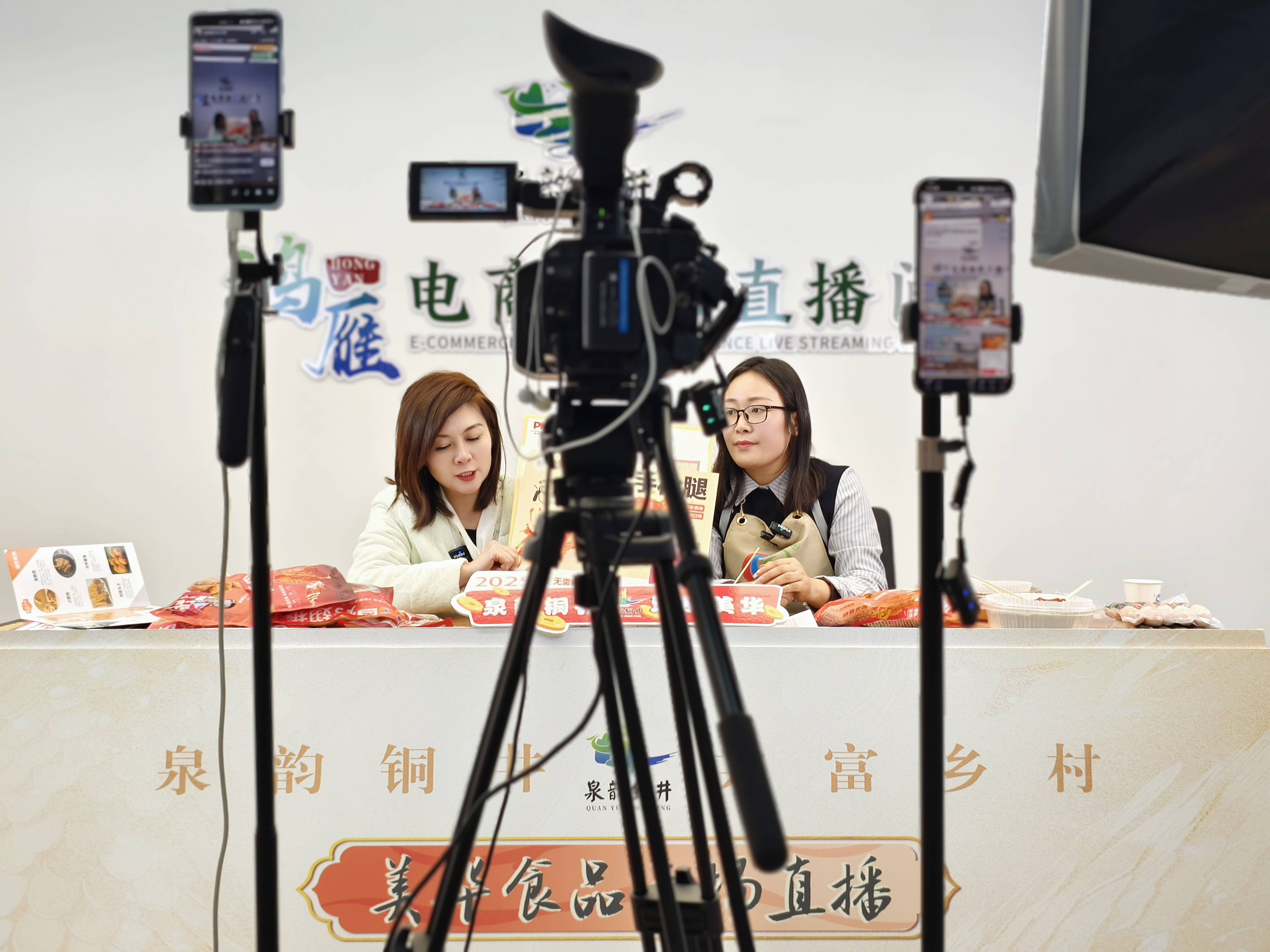 夜月直播下载，探索直播新体验-第2张图片