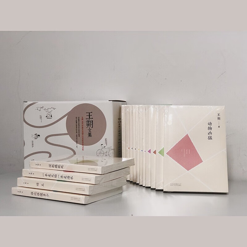 开创者的血精石开创者的血精石-第2张图片