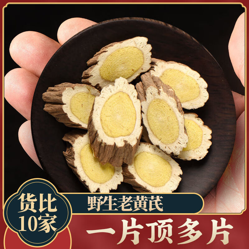 全部免费特黄特色大片欣赏