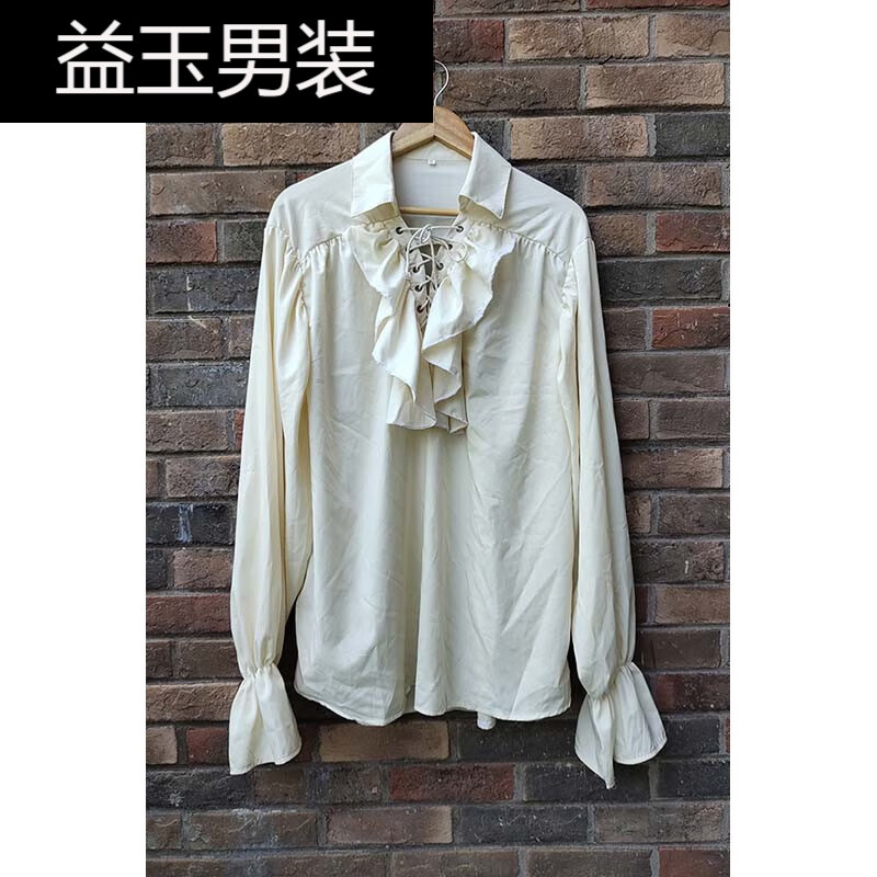 欧洲尺码S码大小介绍-第3张图片
