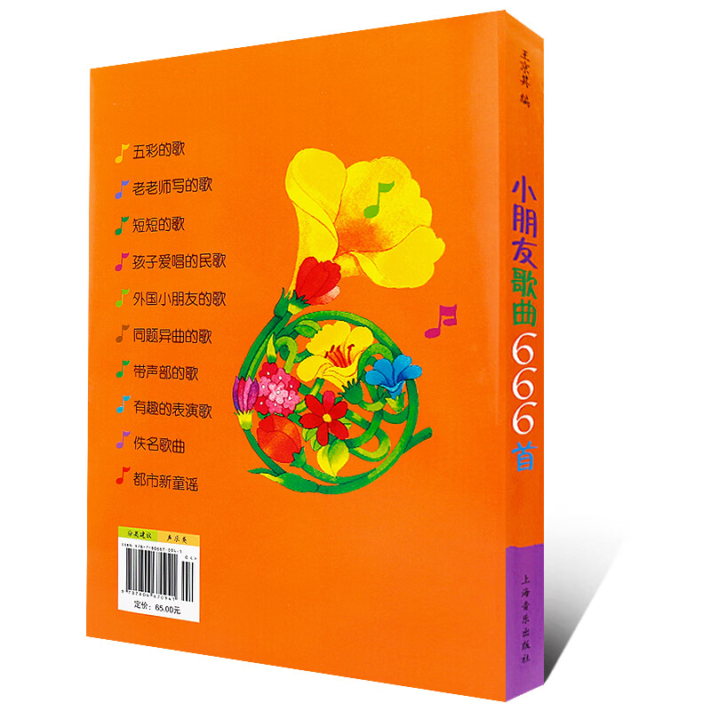 666814.com666814.com，探索无限可能