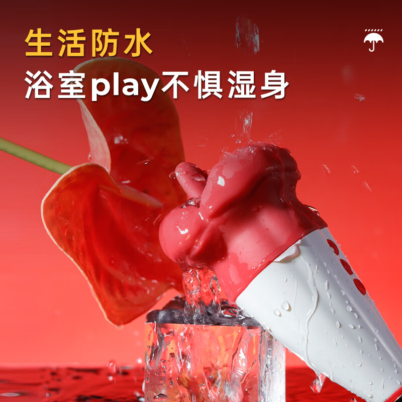 荫蒂每天被男人添NP，情感与性爱的交织-第2张图片