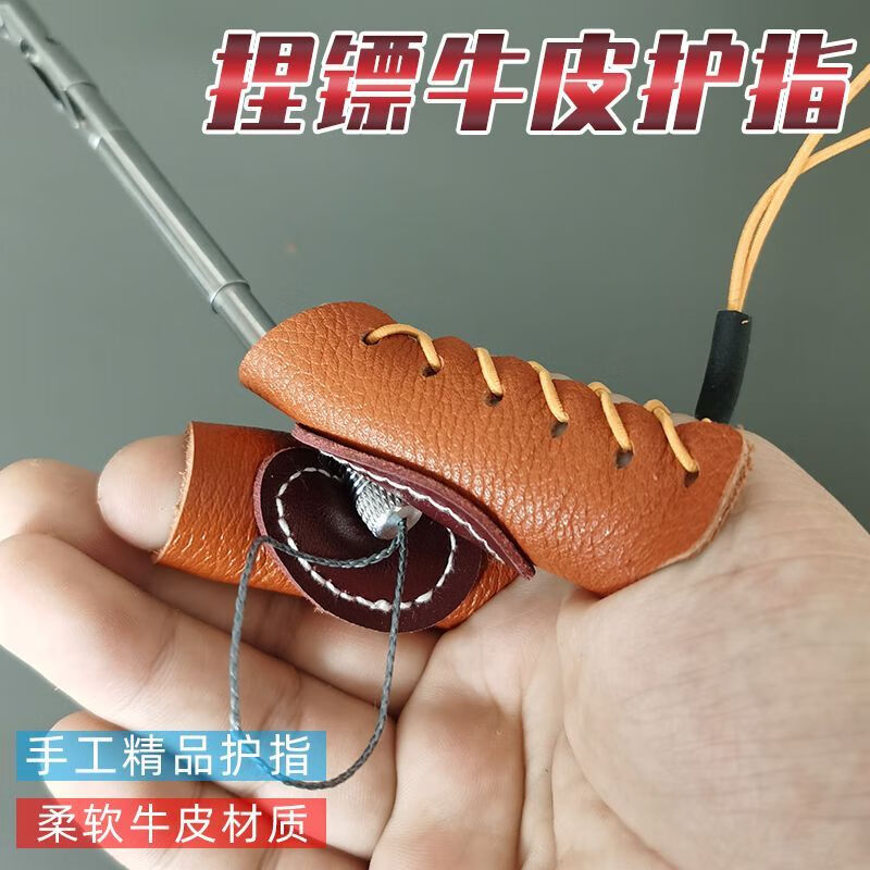 弹弓射恶兔-第2张图片