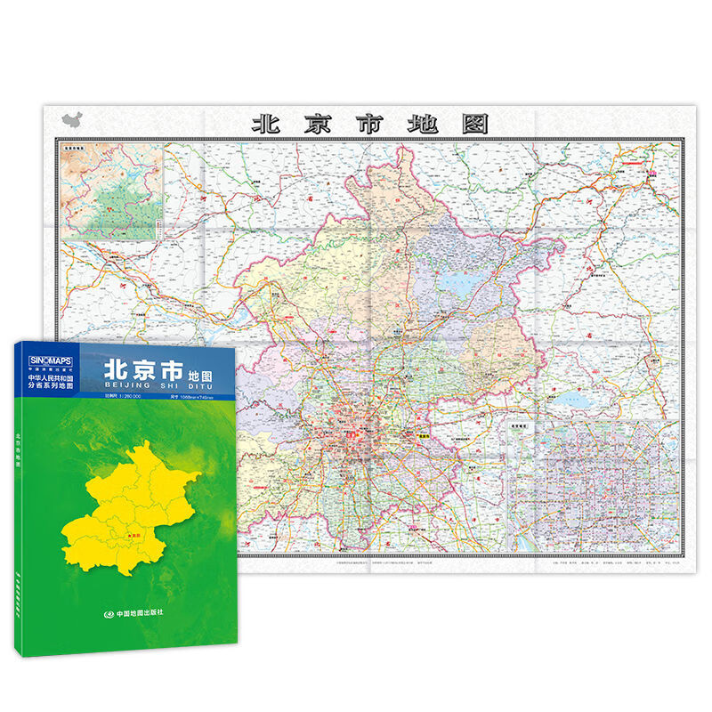 2024年澳门的资料2024年澳门资料概述