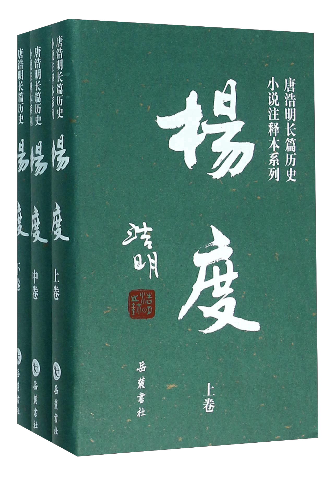 乱岳合集乱500小说乱岳合集乱500小说