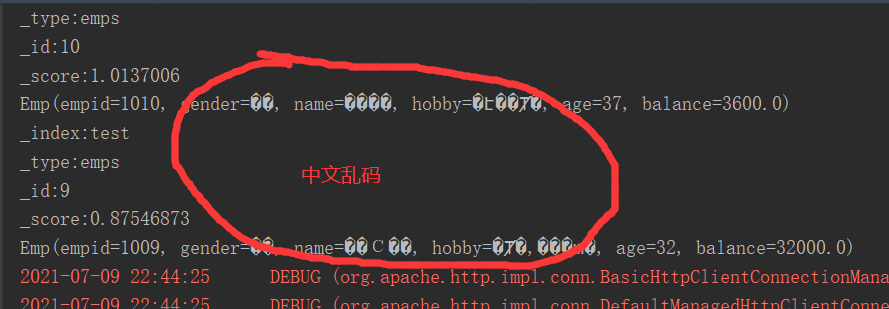 日韩一卡乱码现象2021-第2张图片