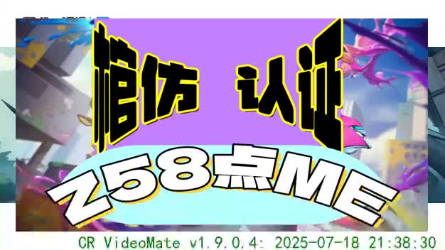 快好喷水视频连续登上热搜快好喷水视频连续登上热搜