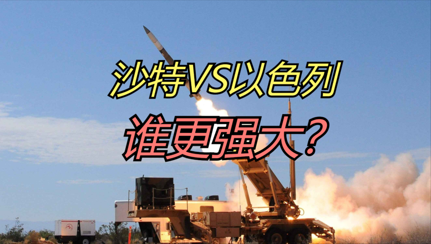 新澳管家婆资料2023大全-第2张图片