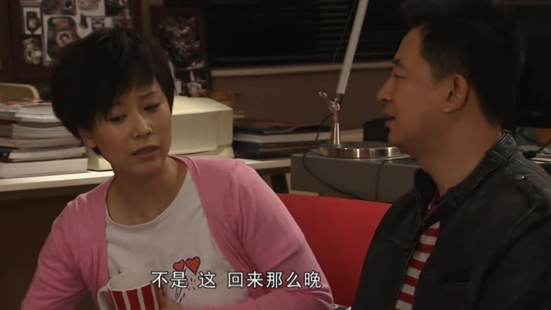 两家人换后的生活小说两家人换后的生活-第2张图片