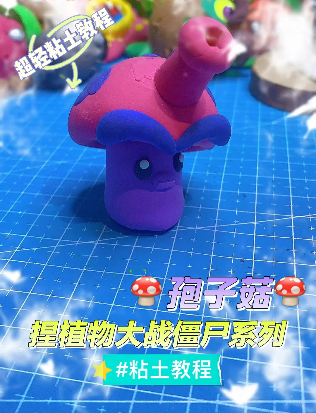 蘑菇破解版在线观看网页版探索黄色APP在线观看的奇妙世界-第3张图片