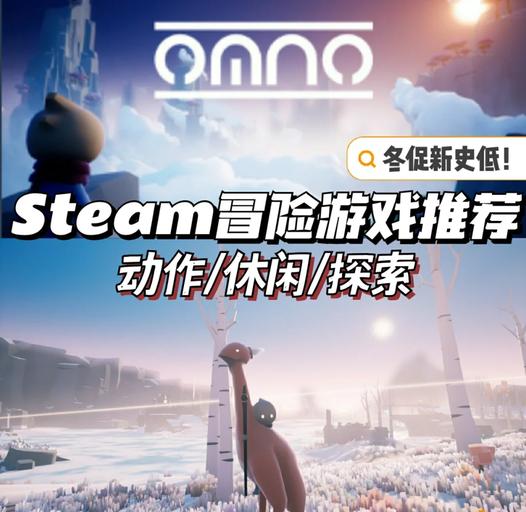 3dm单机游戏论坛单机游戏论坛，探索游戏世界的神秘之地